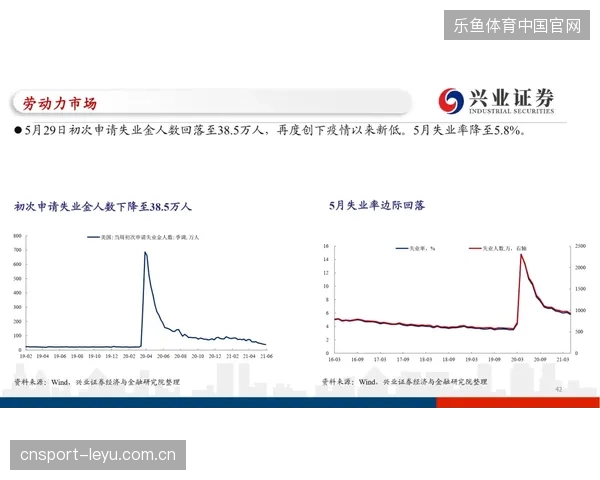 赞助票务凭什么成为商业黑箱中难以追踪的隐形资产
